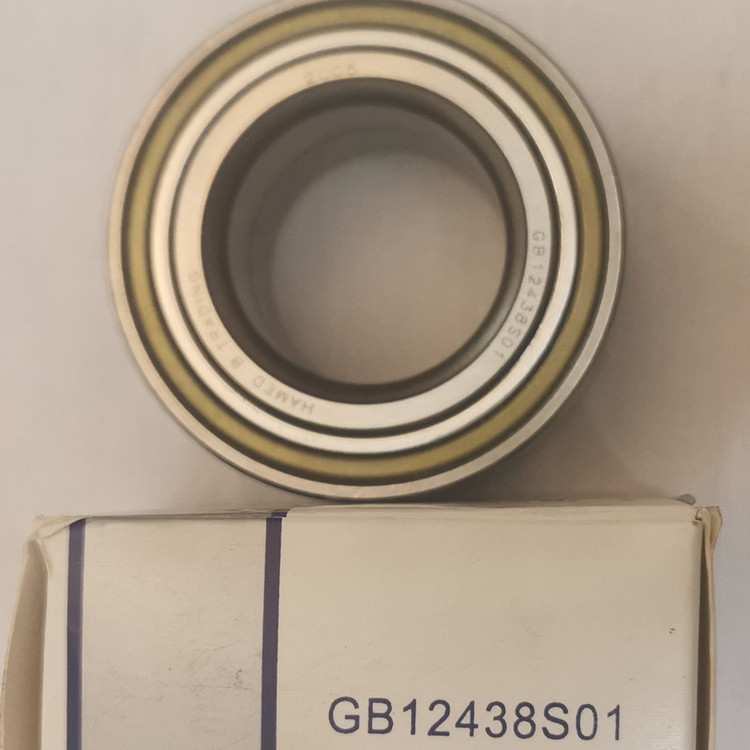 بلبرینگ چرخ جلو تجارت بلبرینگ حامد مدل GB12438S01 مناسب برای پراید