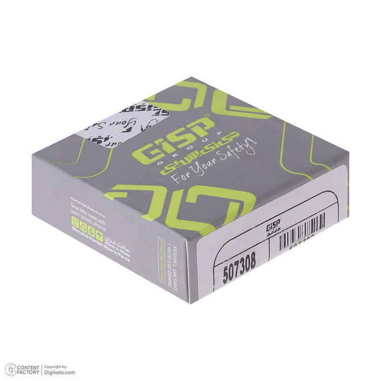 بلبرینگ چرخ عقب کوچک جی ای اس پی کد 10/11949 مدل 507308 قطر 45.273 میلیمتر مناسب برای پراید