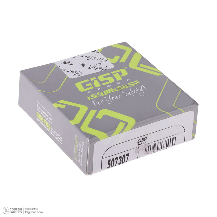 بلبرینگ چرخ عقب بزرگ جی ای اس پی کد 10/44649 مدل 507307 قطر 50.29 میلیمتر مناسب برای پراید